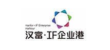 汉富IF港